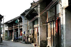 Xingping Aancient Town Xingping Aancient Town
