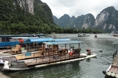 Yangdi Scenery