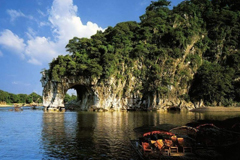 Elephant Trunk Hill