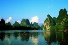 Li River Li River