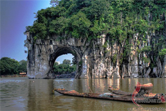 Elephant Trunk Hill
