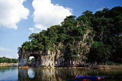 Elephant Trunk Hill