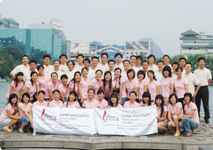 guilin