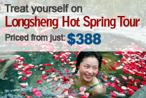 Longsheng Hot Spring