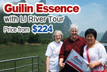 Guilin Essence Tour