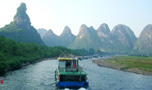 guilin