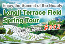 Guilin and Longji Tour