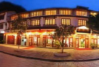 Aiyuan Hotel