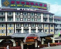 New West Street International Hotel