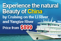 2012 China Tours