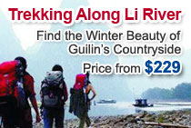 Li River Hiking Tour