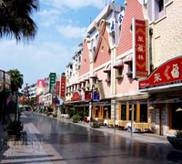 Guilin Zhengyang Commercial Street