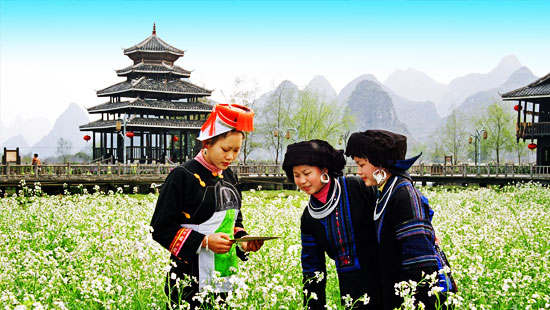 Zhuang Women