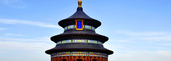 Temple of Heaven