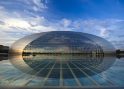 Beijing National Stadium