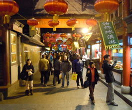 Beijing Nightlife