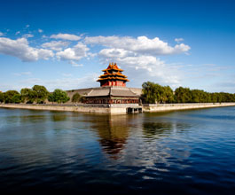 Beijing Weather