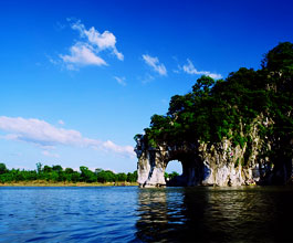 Elephant Trunk Hill