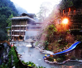 Hot Spring
