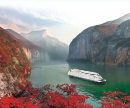Yangtze Cruise Ship